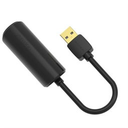 威迅Vention CEGBB USB2.0百兆網(wǎng)卡 讓老設(shè)備重獲有線網(wǎng)絡(luò)便捷的黑家電配件