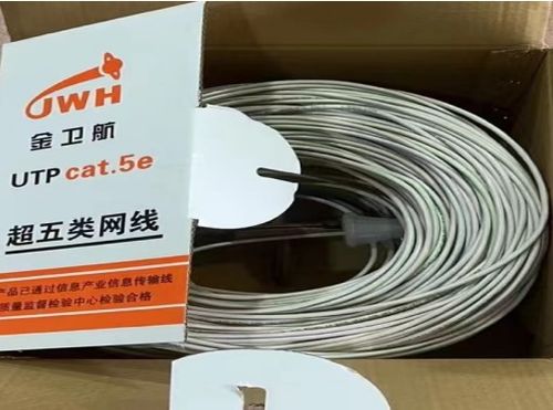 金衛(wèi)航網(wǎng)線 傳遞科技生活，品質(zhì)引領(lǐng)新時(shí)代